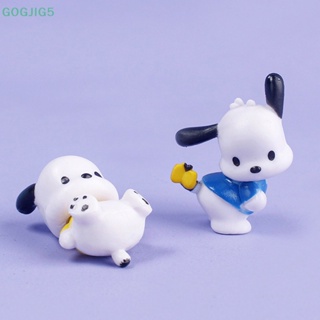 [GOGJIG5] Sanrio ตุ๊กตาฟิกเกอร์ Pachacco Kawaii PVC อะนิเมะ ของสะสม Diy พวงกุญแจ ของเล่นน่ารัก UOO