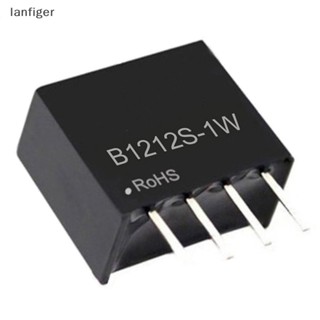 Lanf โมดูลแปลงพาวเวอร์ซัพพลาย B1212S-1W DC 12V เป็น 12V DC-DC EN