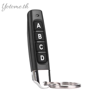 รีโมตคอนโทรล 433.92 MHz ABCD 4 ช่อง Clone Key Fob Duplicator Key