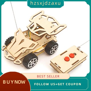 【hzsxjdzaxu】STEM ชุดของเล่นโมเดลรถทดลองวิทยาศาสตร์ ไร้สาย 4WD พร้อมรีโมตคอนโทรล Diy