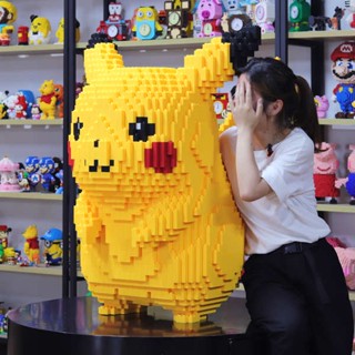 เลโก้ เม็ดเล็ก Buildup ผู้ใหญ่ความยากสูงปริศนาสาวชุด Pikachu Building Blocks Boy Toy ของขวัญวันวาเลนไทน์