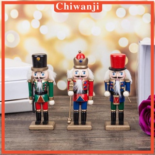 [Chiwanji] แครกเกอร์ไม้ รูปถั่ว สําหรับประดับตกแต่งโต๊ะ ของขวัญเด็ก 3 ชิ้น