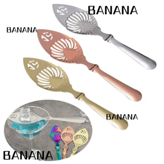 Banana1 ช้อนค็อกเทล สเตนเลส กลวง สี่สี ช้อนแอบซิน ที่ทนทาน ช้อนกรอง บาร์