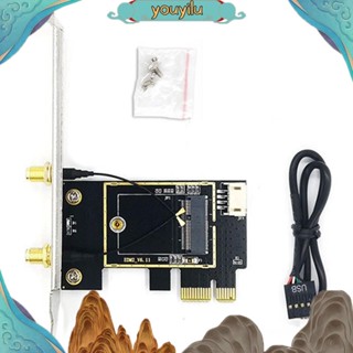 Youyilu อะแดปเตอร์การ์ดเครือข่ายไร้สาย NGFF M.2 เป็น PCIE PCIE รองรับ NGFF M.2