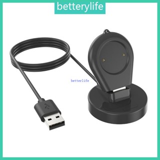 Btf 2 in 1 แท่นชาร์จ USB ฐานชาร์จแม่เหล็ก อุปกรณ์เสริมแท่นชาร์จสมาร์ทวอทช์ รองรับขาตั้ง สําหรับ GTR4 GTS4