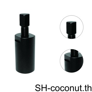 อะไหล่ล้อมู่เล่ M35x1 5 RH แบบเปลี่ยน สําหรับ DR250 1990-1993 35 มม.