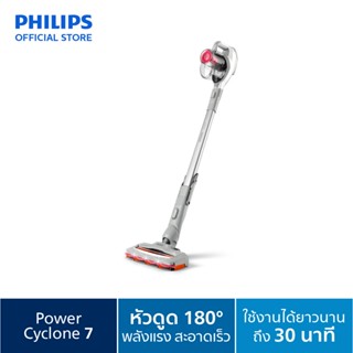 Philips SpeedPro Vacuum cleaner เครื่องดูดฝุ่นไร้สาย FC6723/01