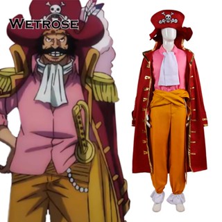 [Wetrose] One PIECE Gol D. Roger ชุดคอสเพลย์ อนิเมะ Game Man สําหรับปาร์ตี้ฮาโลวีน