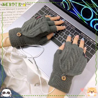 Nextth ถุงมือถักนิตติ้งไฟฟ้า ทําความร้อน แบบครึ่งนิ้ว ให้ความอบอุ่น USB สําหรับแล็ปท็อป คอมพิวเตอร์ เหมาะกับผู้ชาย และผู้หญิง