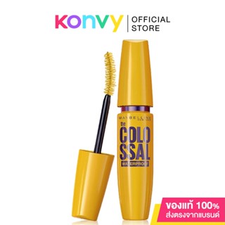 Maybelline New York Colossal Waterproof Mascara Black 9.2ml #Black.