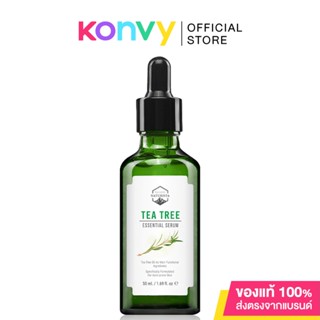 Naturista Tea Tree Essential Serum 50ml เซรั่มจากสารสกัดทีทรีเข้มข้น ช่วยลดปัญหาสิว บำรุงผิวหน้าให้กระชับ เรียบเนียน.