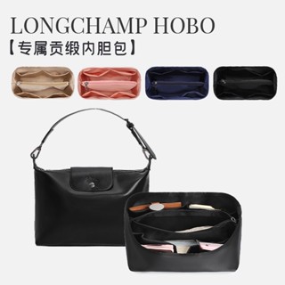 Longxiang hobo กระเป๋าซับใน แบบมีซิป สําหรับใต้วงแขน