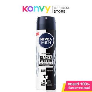 NIVEA Deo Invisible For Black White Clear Spray 150ml นีเวีย ดีโอ อินวิซิเบิ้ล แบล็ค แอนด์ ไวท์ สเปรย์ระงับกลิ่นกาย.