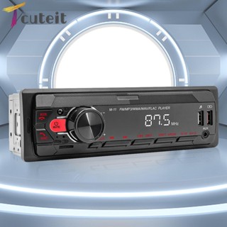 Tcuteit เครื่องส่งสัญญาณวิทยุ FM 12V การ์ด TF USB AUX สําหรับรถยนต์