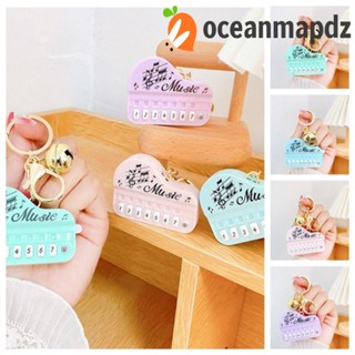 Oceanmapdz พวงกุญแจเปียโนไฟฟ้า ABS จี้ออร์แกนิก ขนาดเล็ก ของเล่นสําหรับเด็ก