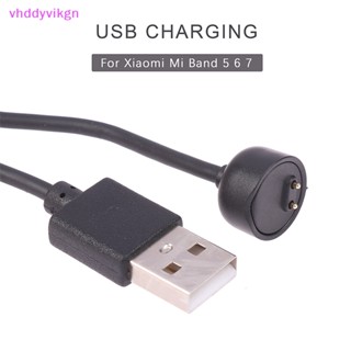 Vhdd สายชาร์จ USB แกนทองแดงบริสุทธิ์ สําหรับ Xiaomi Mi Band 5 6 7