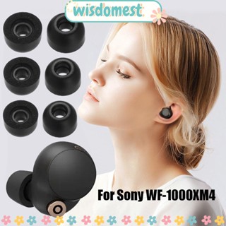 WISDOMEST ฝาครอบหูฟังซิลิโคน ลดเสียงรบกวน กันฝุ่น แบบเปลี่ยน สําหรับ Sony WF-1000XM4 3 คู่