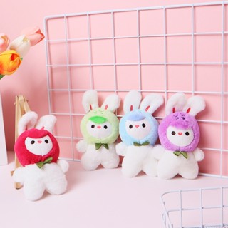 [Daily preference] cute plush fruit rabbit key chain doll bag pendant doll toy boutique grab doll 8/21