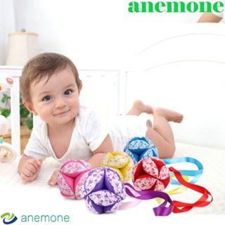 Anemone ชุดลูกบอลริบบิ้นผ้าไหม เย็บปักถักร้อย สําหรับเตียงเด็ก