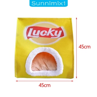 [Sunnimix1] เตียงนอน แบบนิ่ม กันลื่น แบบพกพา สําหรับสัตว์เลี้ยง สุนัข แมว