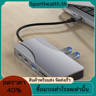 11 in 1 อะแดปเตอร์ฮับ USB C 5Gbps Type C เป็น HDMI 100W PD อเนกประสงค์ สําหรับแล็ปท็อป