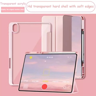 เคสอะคริลิคใส พร้อมช่องใส่ปากกา สําหรับ Huawei MatePad 11.5 11 Air 11.5 2023 SE 10.4 2022 Pro 11 2022 Pro 10.8