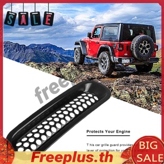 กระจังหน้ารถยนต์ ABS สีดํา สําหรับ Jeep Wrangler TJ 07-14 [freeplus.th]