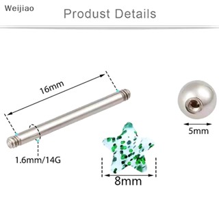 Weijiao% เครื่องประดับแหวนลิ้น อะคริลิค แบบกระพริบ