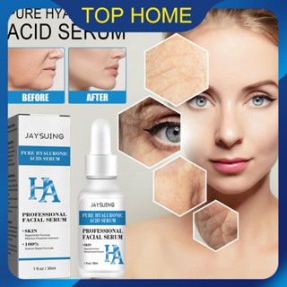 ฟื้นฟูและให้ความชุ่มชื้นแก่ผิวด้วย Pure Hyaluronic Acid Facial Essence ช่วยลดริ้วรอยร่องลึกรูขุมขนและเพิ่มคุณภาพผิว ว้าว ~ ราคาต่ำสุด