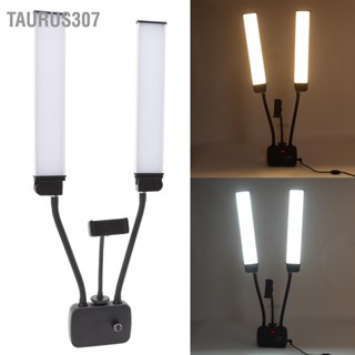  Taurus307 LED เติมแสง 3200K ถึง 5600K แขนคู่ปรับความสว่าง USB พร้อมผู้ถือโทรศัพท์แสงวิดีโอสำหรับที่ถ่ายทอดสด