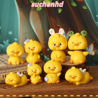 SUCHENHD โมเดลฟิกเกอร์ รูปเป็ดน่ารัก ขนาดเล็ก สําหรับตกแต่งภายในรถยนต์