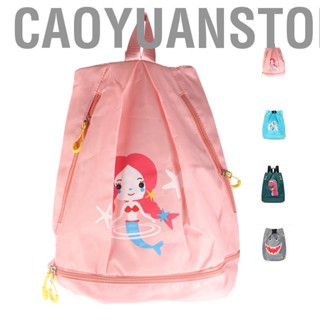 Caoyuanstore Swim Bag Backpack Dry Wet Separated Swimming Portable  with Zipper Beach