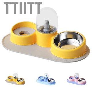 Ttiitt Pet Water and  Bowl Set Stainless Steel Silicone Placemat Double Bowls with Cute Toy for Dogs Cats