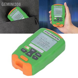 Gemini308 Optical Fiber Power Meter Rechargeable Optic Cable Tester ‑70~+10dbm for Maintenance