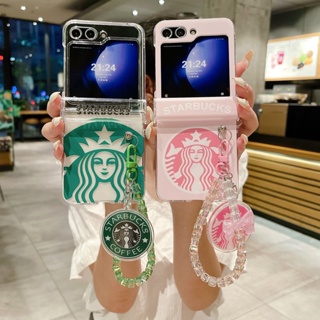 เคสโทรศัพท์มือถือแบบแข็ง กันกระแทก ลายกาแฟน่ารัก พร้อมสายโซ่คล้อง สําหรับ Samsung Galaxy Z Flip5 3in1 Z Flip 3 Flip 4