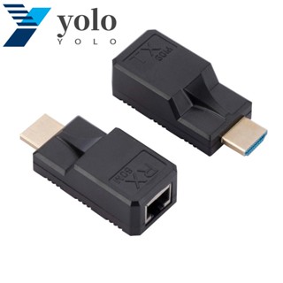 Yolo RJ45 อะแดปเตอร์รับส่งสัญญาณ RX เป็น HDMI 60 ม. สายเคเบิลเครือข่าย HDMI 60 ม.