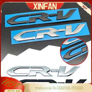 Xinfan สติกเกอร์โลโก้ ABS CRV CR-V 3D สําหรับติดตกแต่งรถยนต์ Honda Civic Accord Odyssey JAZZ CRV