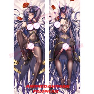 ปลอกหมอน แบบนิ่ม ลายอนิเมะญี่ปุ่น Raiden Mei Honkai Impact 3rd Dakimakura ขนาด 50x160 ซม. สําหรับโซฟา เตียง DK4702