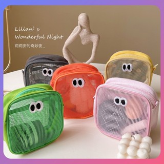 ☛ Funny Eyes Square Storage Bag กระเป๋าเครื่องสำอางความจุขนาดใหญ่กระเป๋าดินสอกระเป๋าเดินทางแบบพกพา Sundrie srlive