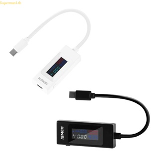 Best เครื่องทดสอบแรงดันไฟฟ้า USB-C 4-30V 0-6 5A แอมมิเตอร์ โวลต์มิเตอร์ Dura