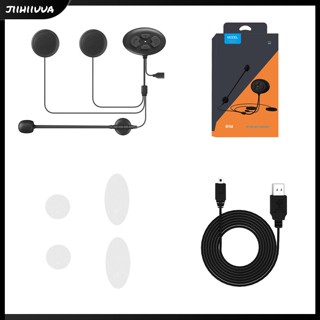 Jl- DK11 ชุดหูฟังบลูทูธไร้สาย ABS IP54 กันน้ํา สําหรับหมวกกันน็อคขี่รถจักรยานยนต์