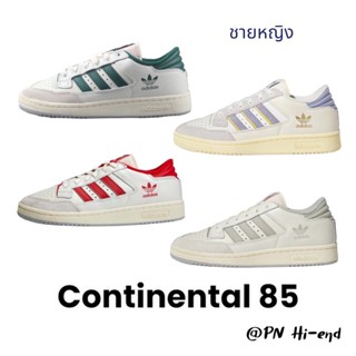 พร้อมส่งในไทย Adidas Centennial 85 สินค้าใหม่ 1:1 (พร้อมส่ง / โมเดลนี้ใส่ไซส์ปกติ)