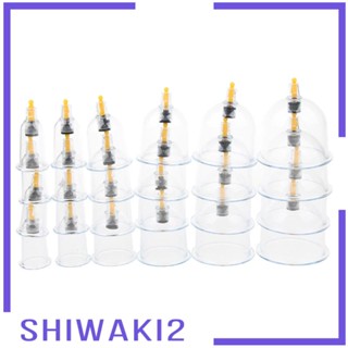 [Shiwaki2] ถ้วยปั๊มสุญญากาศ 24 กระป๋อง สไตล์จีน สําหรับนวดหน้า หลัง ขา แขน สะโพก 24 ชิ้น