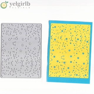 Yelgirlb แม่แบบโลหะตัดเสื้อผ้า รูปดาวห้าแฉก สีเงิน 133x100 มม. 1 ชิ้น