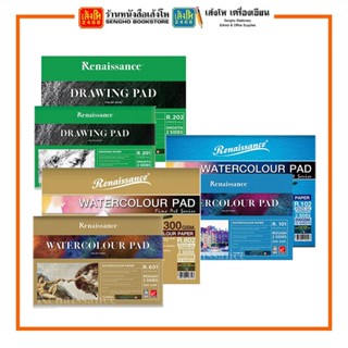 มาสเตอร์เรนาซองซ์ แพดซี R101 / R102 / R201 / R202 / R601 / R602 สินค้ามีพร้อมส่ง