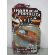 Hasbro Transformers ล้อเสริม 3.0 D-Class 3c Box Brand New