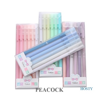 Pea ปากกาลูกลื่นหมึกเจล 0.5 มม. สีดํา 6 ชิ้น