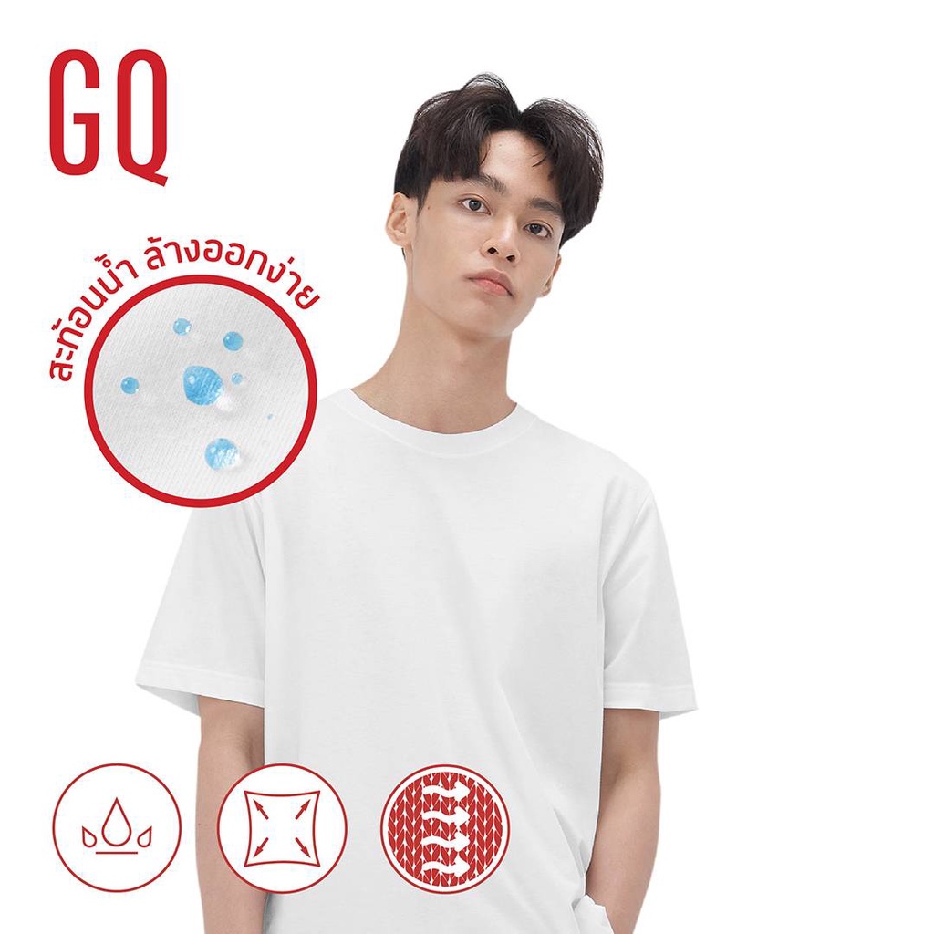 S-5XL GQ T-shirt เสื้อยืดคอกลมผ้าสะท้อนน้ำ สีขาวเสื้อยืดแขนสั้นผู้ชายแฟชั่นเกาหลี เสื้อยืดฤดูร้อน