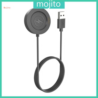 Mojito อะแดปเตอร์แท่นชาร์จแม่เหล็ก USB-Fast สําหรับ Watch H6 Overload-Pro