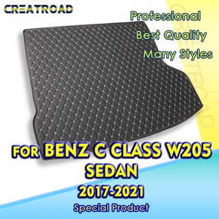 พรมปูพื้นรถยนต์ สําหรับ Mercedes Benz C Class Sedan W205 C180 200 220 250 260 2015-2020 19 18 17